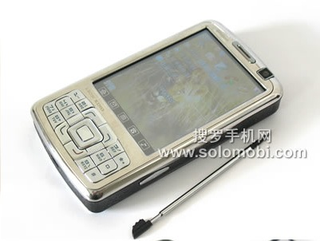 Illustration for article titled LionKing 800 Cellphone Has One Year Standby Time, Manufacturer Says (Verdict: Manufacturer May Smoke Too Much Skunk)